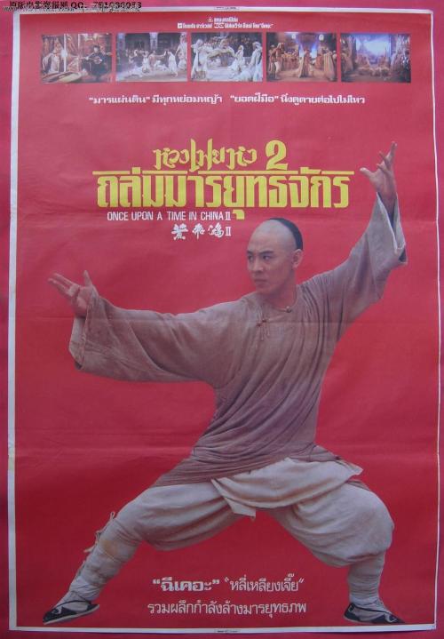 哪里能有假纽约驾照